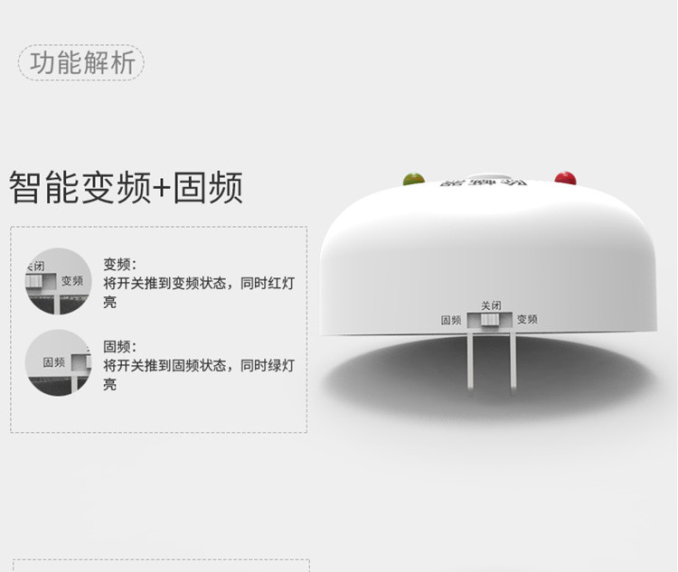 云绵家恋超声波驱螨仪家用除螨器医用防螨虫机除螨吸尘器智能变频除螨JL-317