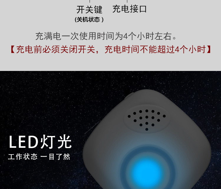 云绵家恋负离子无耗材便携式空气净化器随身迷你氧吧小型家用除雾霾烟甲醛JL-614