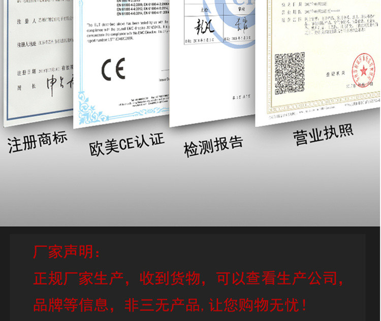 云绵家恋超声波驱螨仪家用除螨器医用防螨虫机除螨吸尘器智能变频除螨JL-317