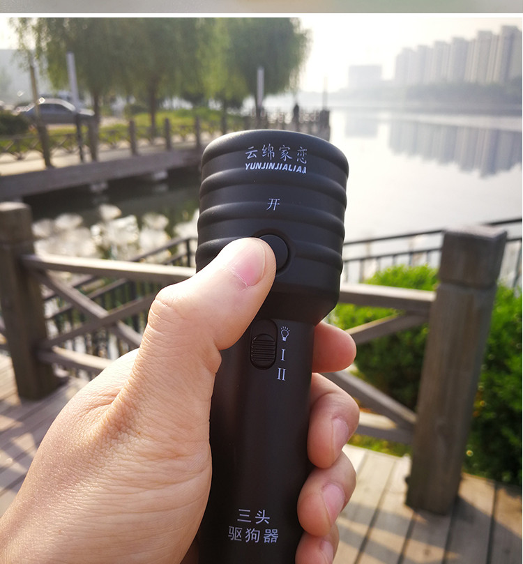 云绵家恋超声波驱狗器电子赶狗器室外驱蛇器大功率训狗器止吠器驱猫器野外JL-652