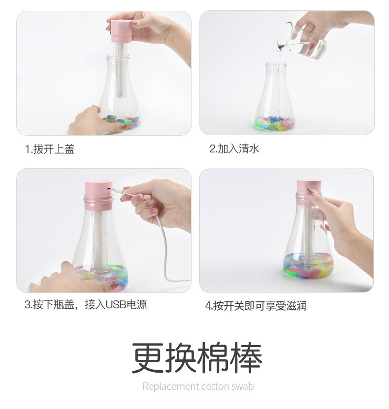 AGQ 新款许愿瓶加湿器 创意礼品usb迷你桌面大容量夜灯香薰加湿器家用