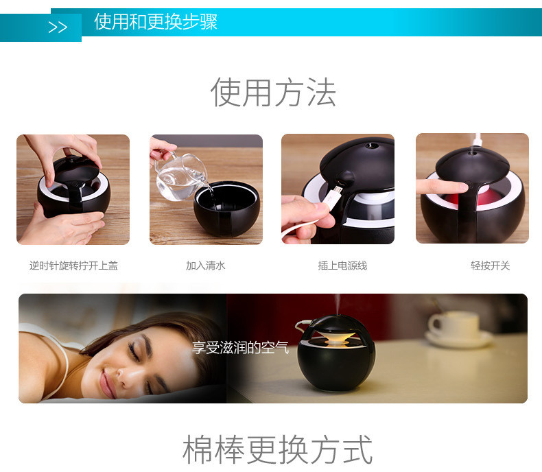 艾米酷迷你加湿器 夜精灵加湿器 创意夜灯加湿器 usb加湿器