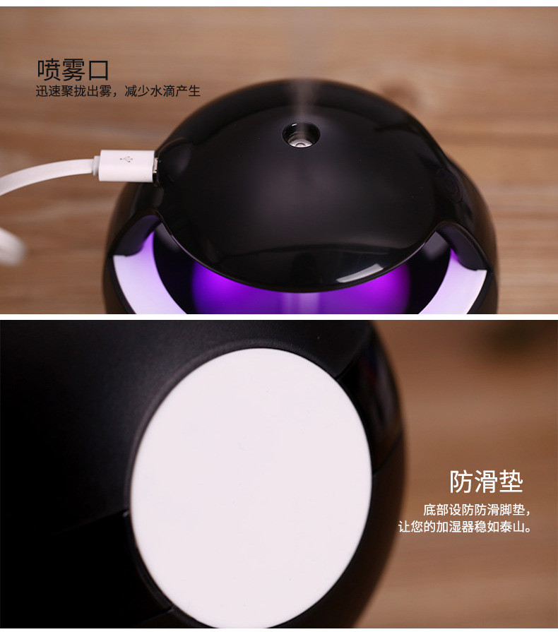 艾米酷迷你加湿器 夜精灵加湿器 创意夜灯加湿器 usb加湿器