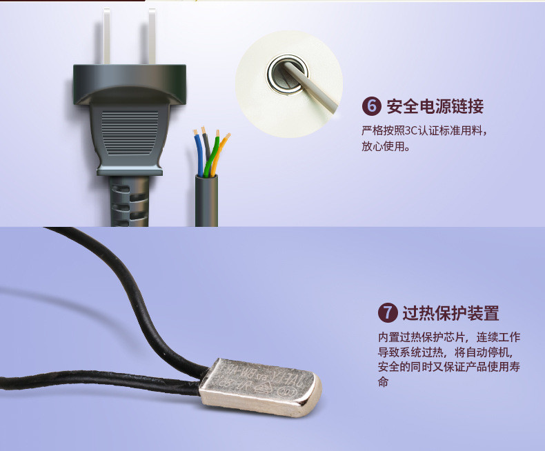 佳仁肩颈按摩器仪颈部腰部肩部家用揉捏肩膀颈肩脖子电动颈椎加热披肩