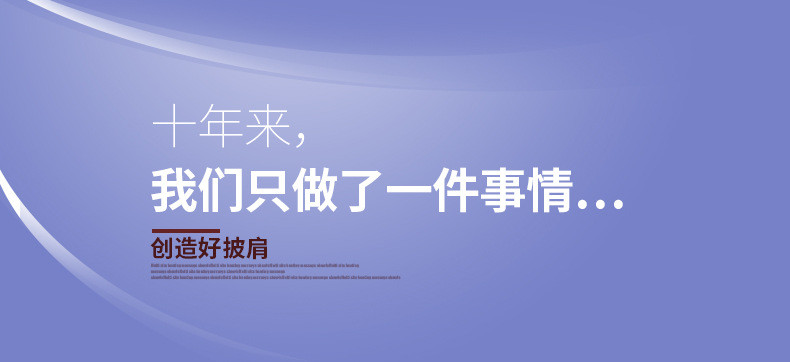 佳仁肩颈按摩器仪颈部腰部肩部家用揉捏肩膀颈肩脖子电动颈椎加热披肩