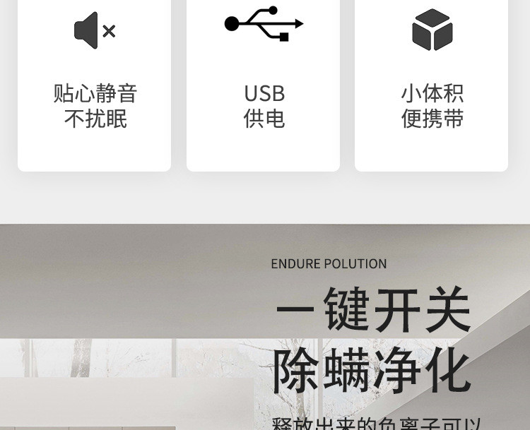 云绵家恋空气净化器汽车用负离子净化器车载除甲醛除二手烟异味工厂JL-616