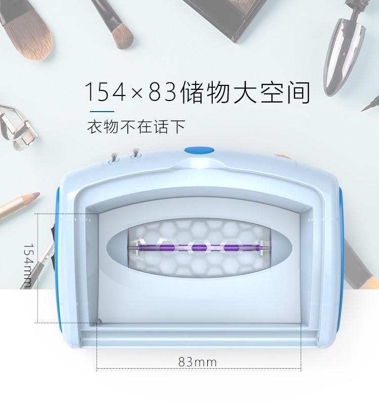 云绵家恋车载空气净化器汽车用车内异味除甲醛烟味负离子USB杀菌灯盒JL-631