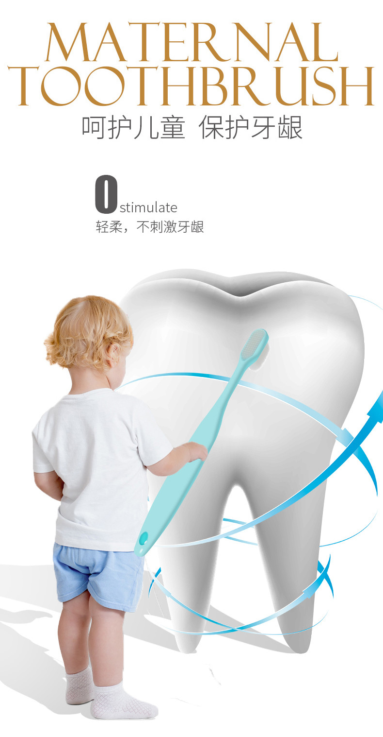 儿童软毛牙刷3-6-12学生牙刷卡通防滑刷柄保护牙龈小孩万毛牙刷