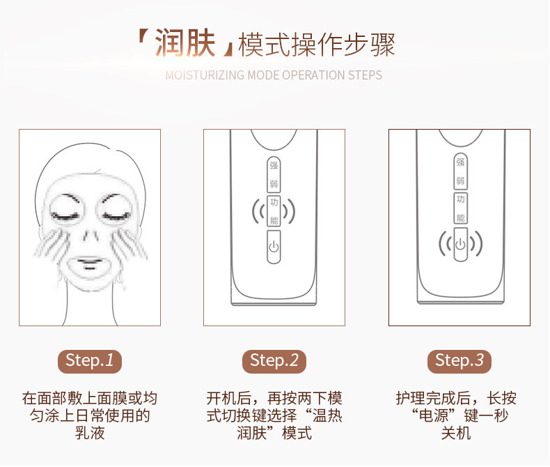 金稻KD-9960精华导入仪美容仪 家用导出面部排毒仪 温热洁面仪