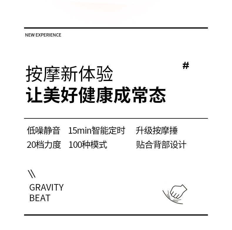 金稻KD-880A颈椎捶打按摩仪器电动热敷腰部颈部揉捏