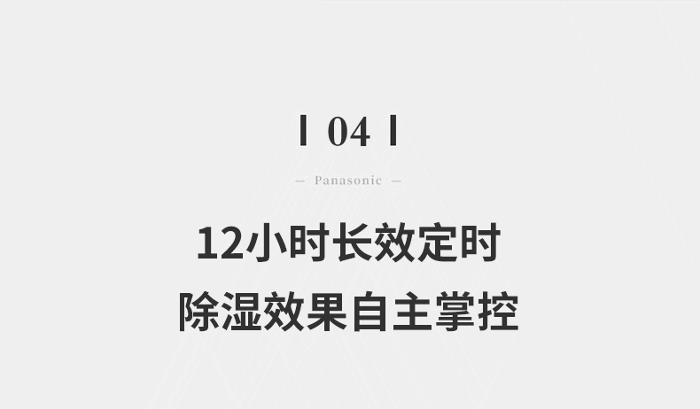 志高空气净化除湿机小型家用抽湿机卧室低音地下室迷你去湿干燥器