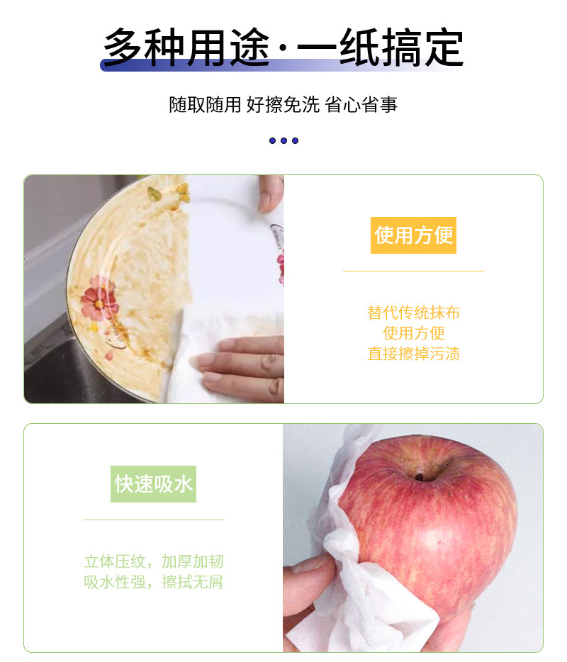 10卷箱装厨房纸油炸吸油纸食物厨房用纸吸水纸巾卷纸家用实惠装