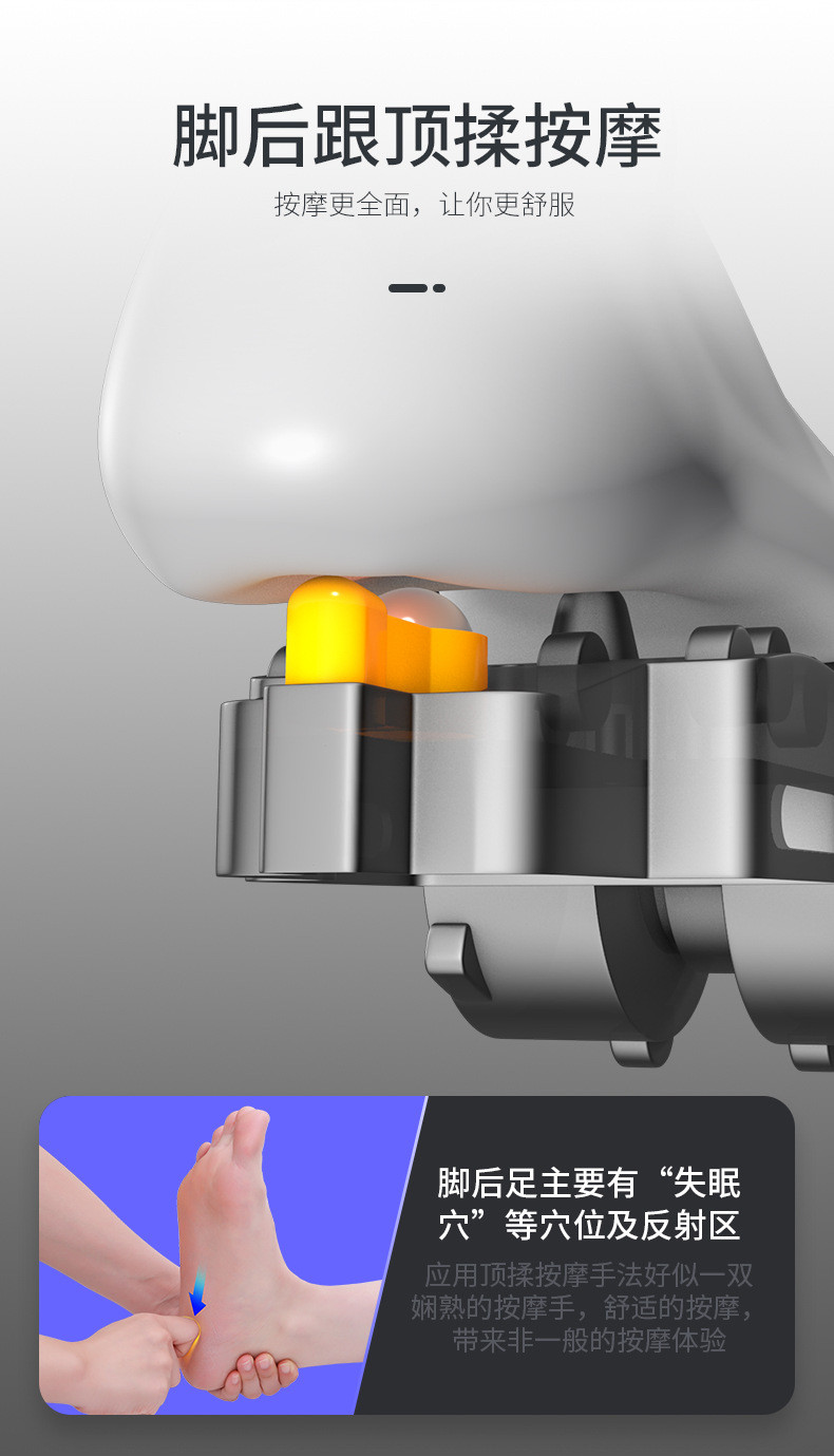 佳仁足疗机888M按摩器多功能脚底足底部智能温热按摩仪腿部按摩器