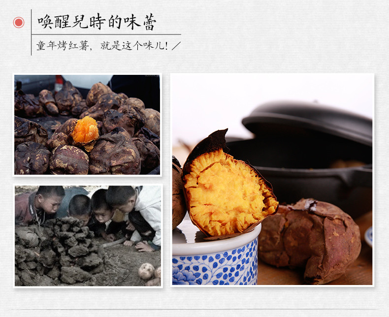 炊大皇/COOKER KING 炊大皇铸铁烤锅 铸铁烤红薯锅24CM 家用烤地瓜锅