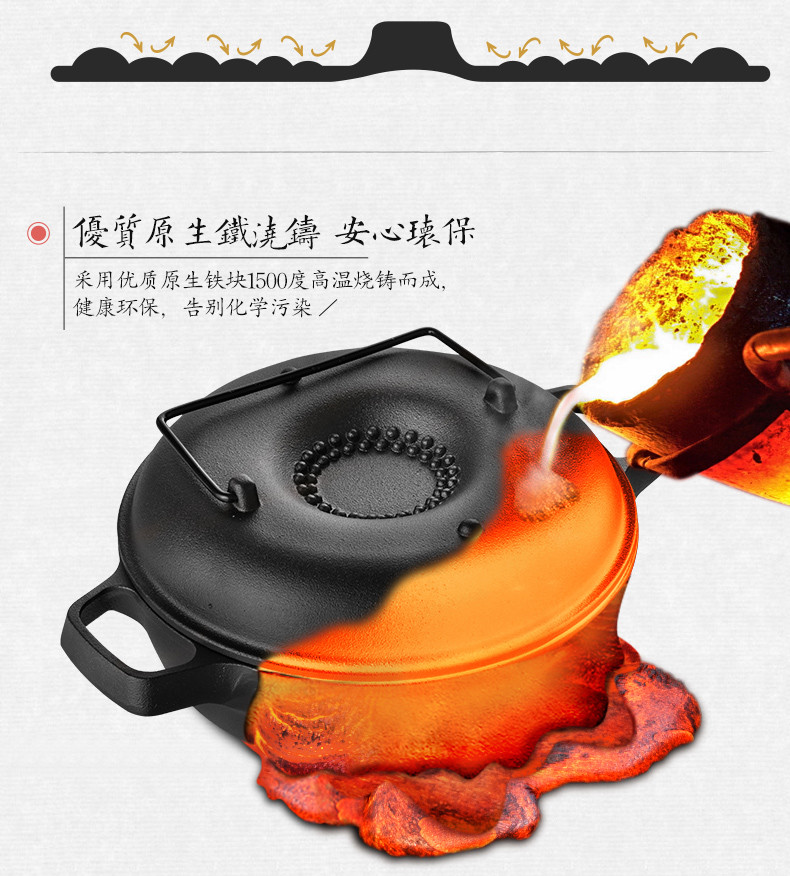 炊大皇/COOKER KING 炊大皇铸铁烤锅 铸铁烤红薯锅24CM 家用烤地瓜锅