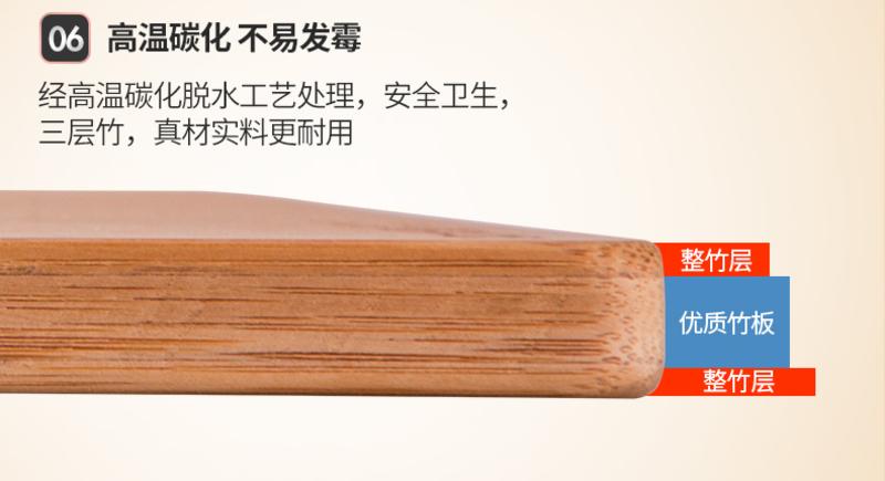 炊大皇/COOKER KING 整竹挂孔菜板 水果分类切菜板楠竹子砧板长方形实木面案板34cm