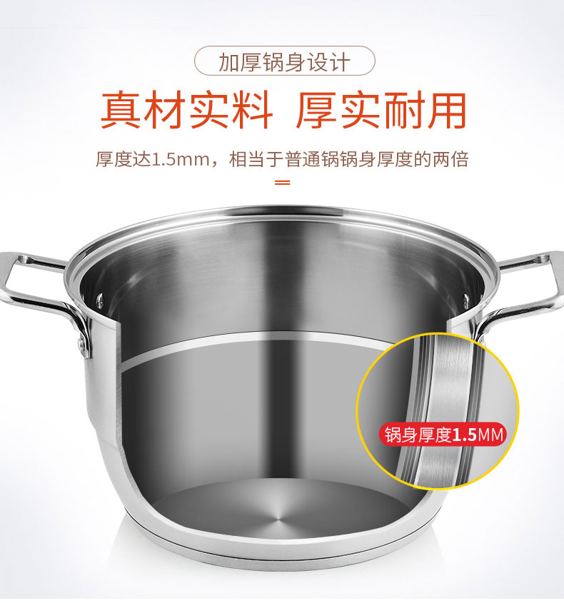 炊大皇/COOKER KING 炊大皇出彩蒸锅不锈钢多层复底加厚三层蒸锅电磁炉锅具30CM