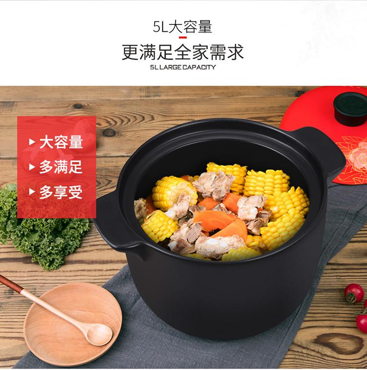 炊大皇/COOKER KING 砂锅炖锅家用燃气 陶瓷煲汤锅沙锅明火耐高温瓦罐汤锅汤煲美味堡