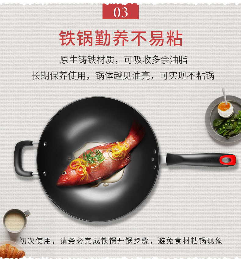 炊大皇/COOKER KING 传世铸铁炒锅不生锈锅铸铁锅无涂层生铁锅炒菜锅32cm，带不锈钢锅铲