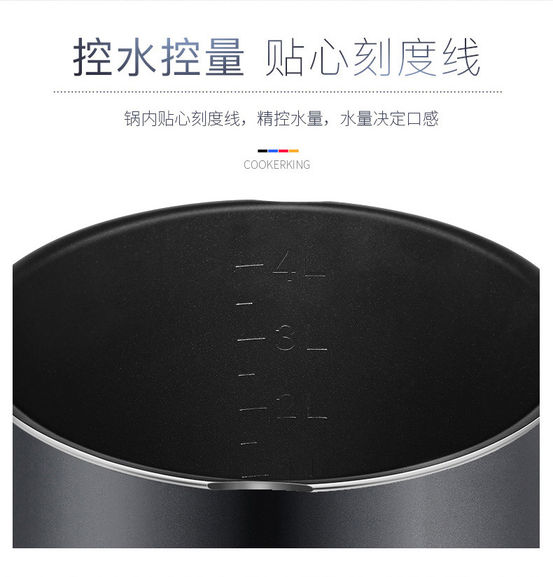 炊大皇/COOKER KING 意式面条锅多用锅不粘锅汤锅煲汤煮粥易清洗22CM