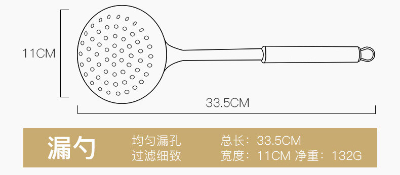 炊大皇/COOKER KING炊大皇易铲不锈钢三件套