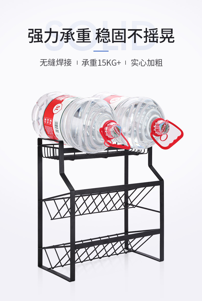 炊大皇/COOKER KING 厨房置物架调料架免打孔收纳架厨房用品调味品置物架落地