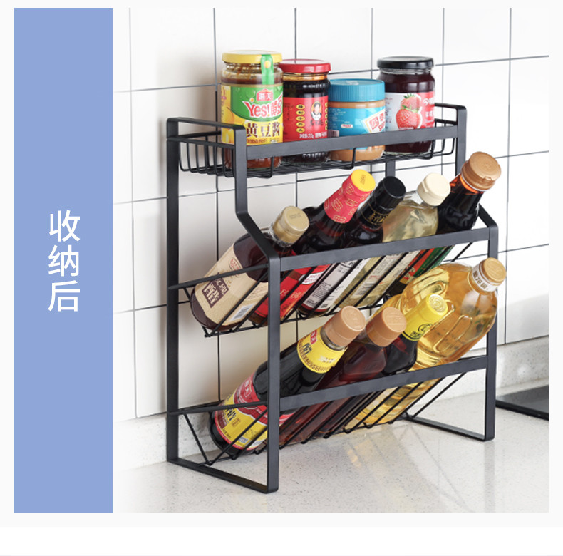 炊大皇/COOKER KING 厨房置物架调料架免打孔收纳架厨房用品调味品置物架落地