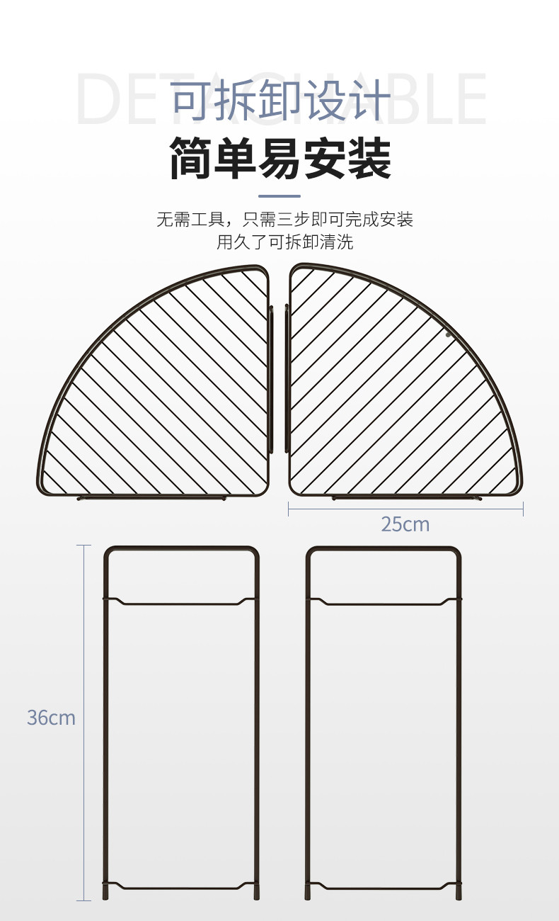 炊大皇/COOKER KING巧收纳雅转角架双层收纳可拆卸转角收纳转角架