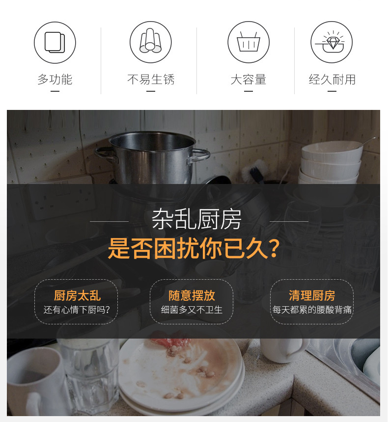 炊大皇/COOKER KING巧收纳不锈钢刀板架省空间大容量移动挂钩刀板架