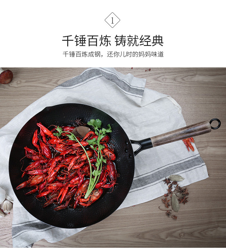 炊大皇/COOKER KING无涂层炒锅千锤百练铸铁锅不生锈老式家用炒菜锅电磁炉燃气灶通用32带盖