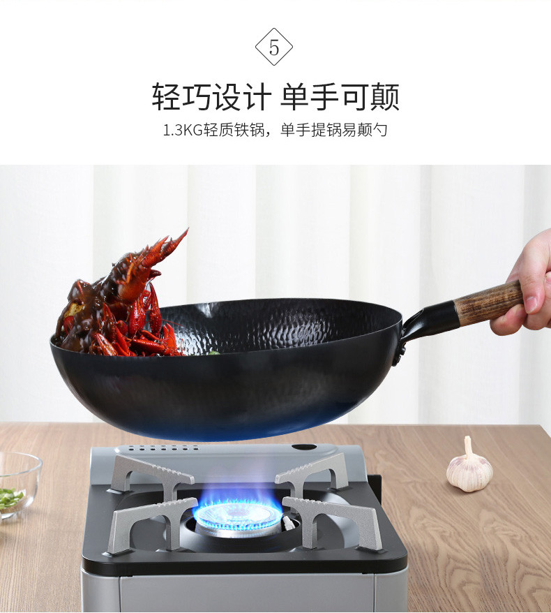 炊大皇/COOKER KING 无涂层炒锅千锤百练铸铁锅不生锈老式家用炒菜锅电磁炉燃气灶通用无盖