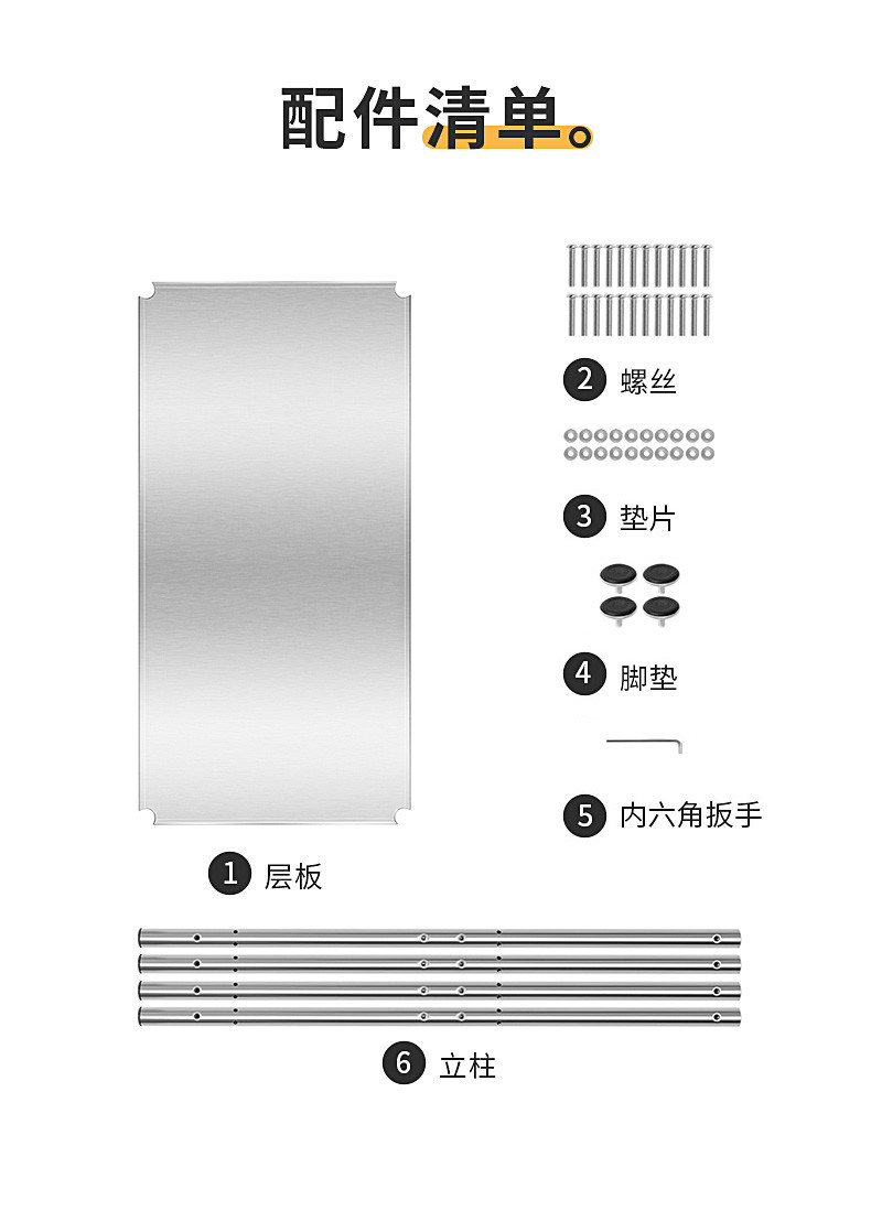 炊大皇/COOKER KING厨房置物架落地双层收纳架家用不锈钢架子碗架微波炉架锅架三层磐石