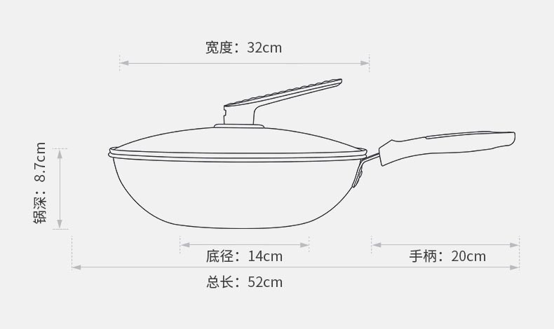 炊大皇/COOKER KING 不粘锅32cm家用304不锈钢炒菜锅炒锅明火电磁炉通用