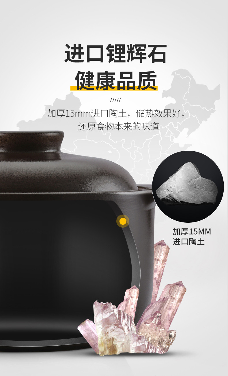 炊大皇/COOKER KING守真粗陶瓷煲家用燃气明火耐高温2.5L