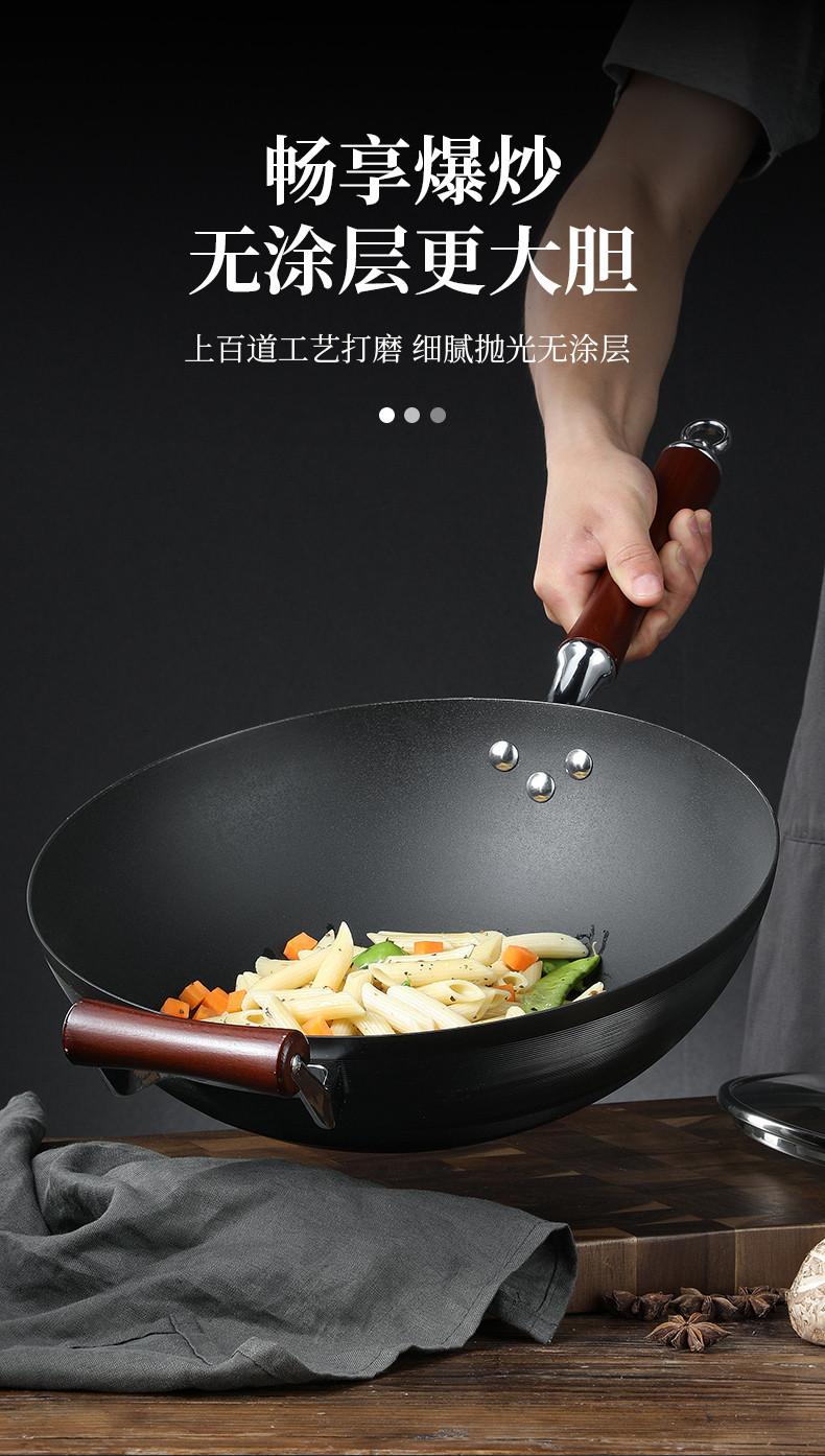 炊大皇/COOKER多功能精铸铁锅不锈炒锅32CM家用炒菜锅电磁炉明火适用铁锅非遗系列炊具 32cm