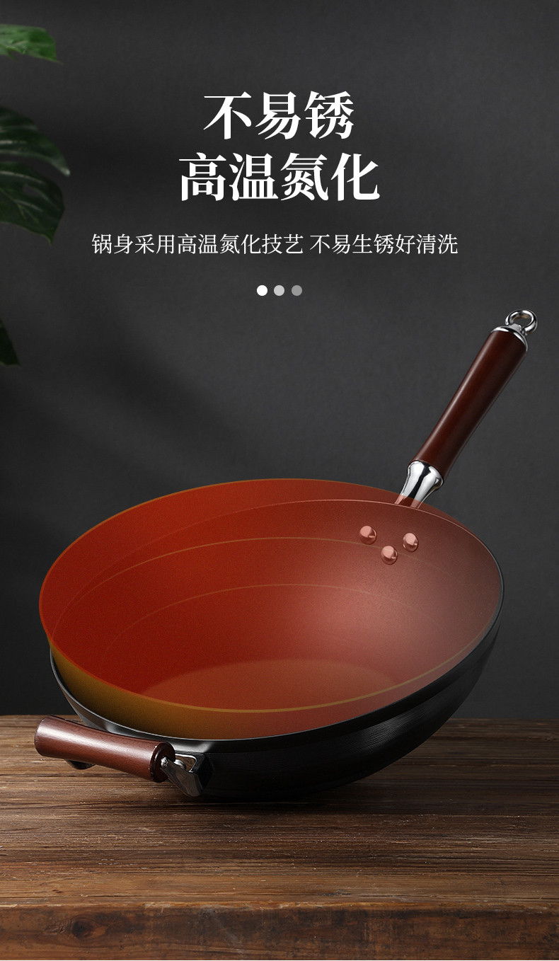 炊大皇/COOKER多功能精铸铁锅不锈炒锅32CM家用炒菜锅电磁炉明火适用铁锅非遗系列炊具 32cm