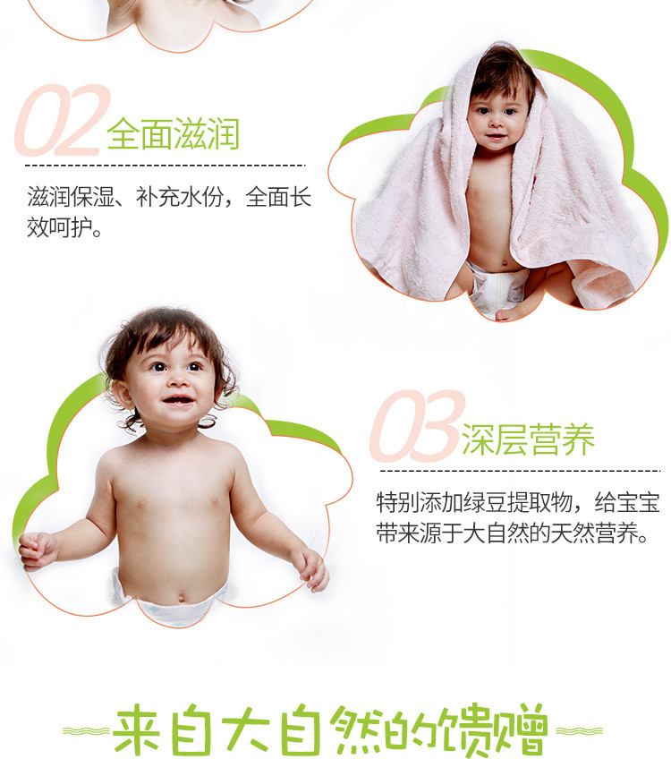 幼适婴儿泡沫洗手液300ml*3瓶儿童宝宝洗手抑菌消毒液家庭装清香型