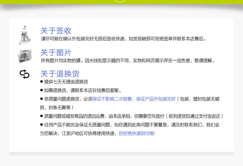 德国尼诺幼倍乐婴儿草本金水喷雾型植物防蚊宝宝用驱蚊止痒花露