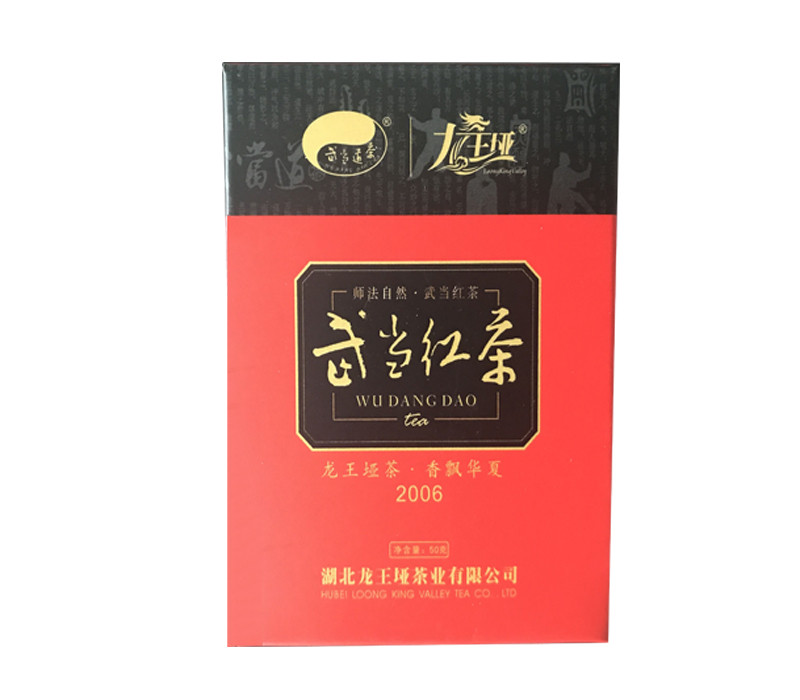 【限时特惠】湖北十堰龙王垭正品茶叶 浓香型红茶小罐装