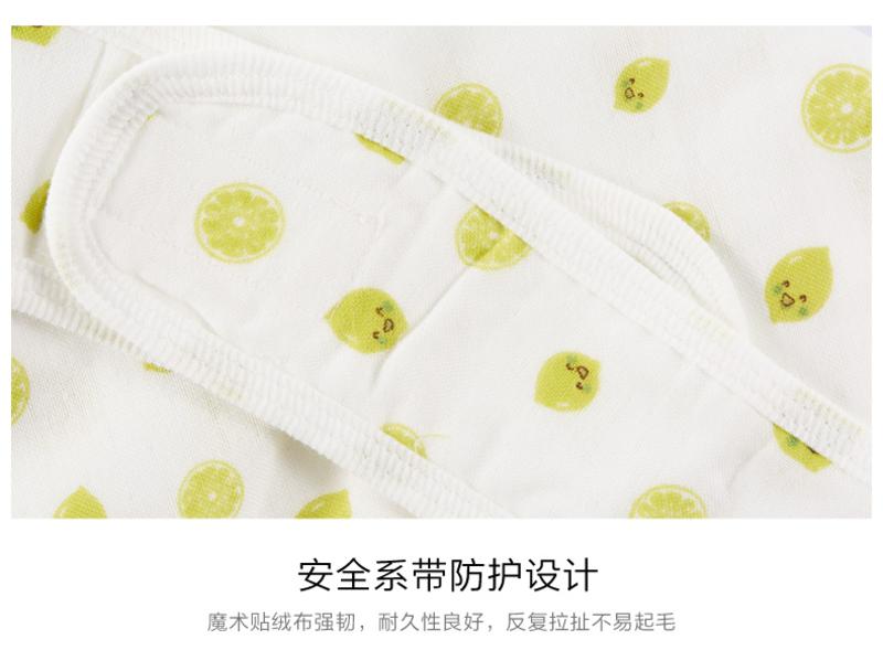 【重庆渝中生活馆】全棉时代 春夏婴儿纱布抱被 新生儿外出抱被纯棉包被夏季80x80cm