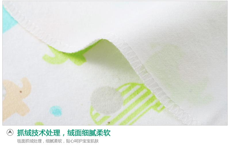 【重庆渝中生活馆】全棉时代 婴儿纯棉起绒毯毯子 新生儿毛毯婴儿毯盖毯4条礼盒装