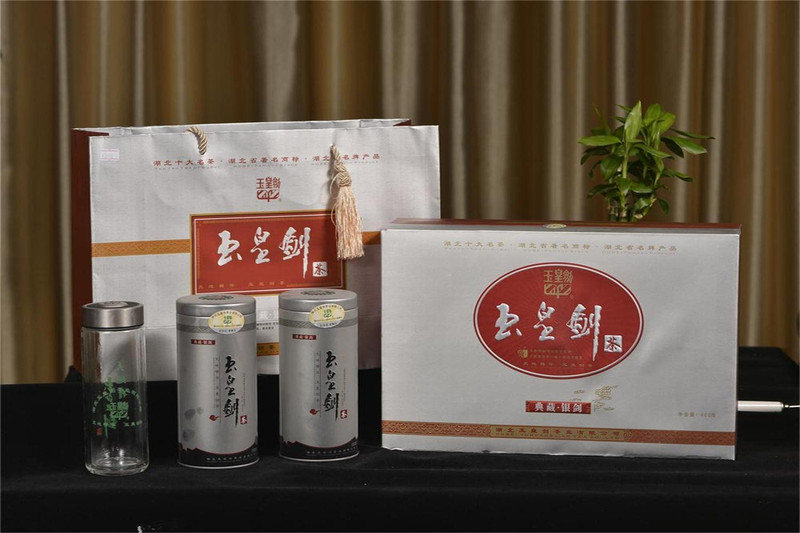 2018玉皇剑 银剑  礼盒装绿茶 有机芽茶