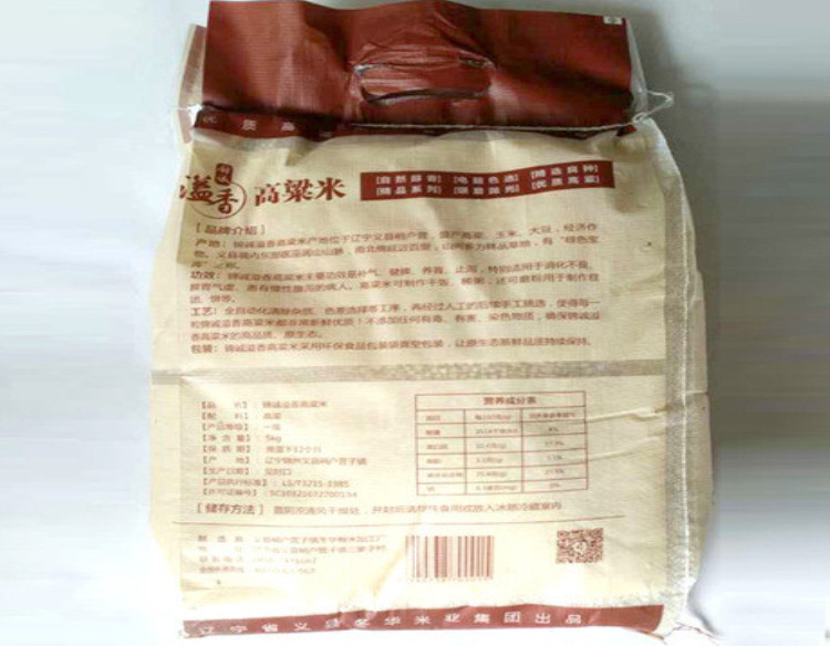 [锦州馆]冬华 锦诚溢香牌高粱米950g