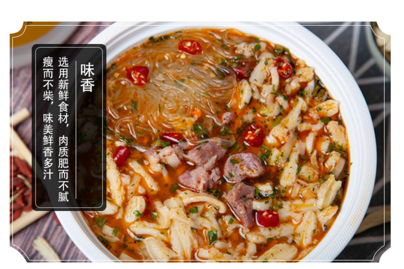 解州 正宗羊肉泡馍150g【晋乡情.运城】碗装方便速食 包邮