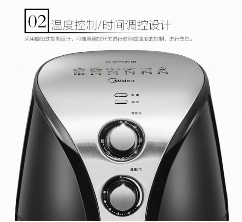 美的/MIDEA MF-TN20A健康无油空气炸锅家用定时电炸锅大容量薯条机