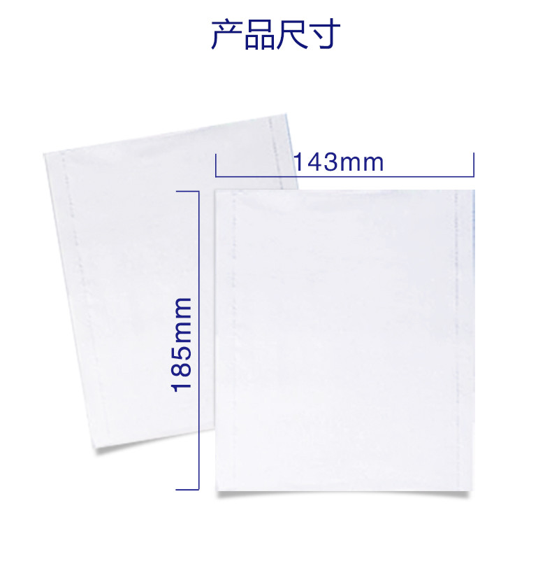 可心柔抽纸鼻敏感专用保湿便携面巾纸3层120抽16包