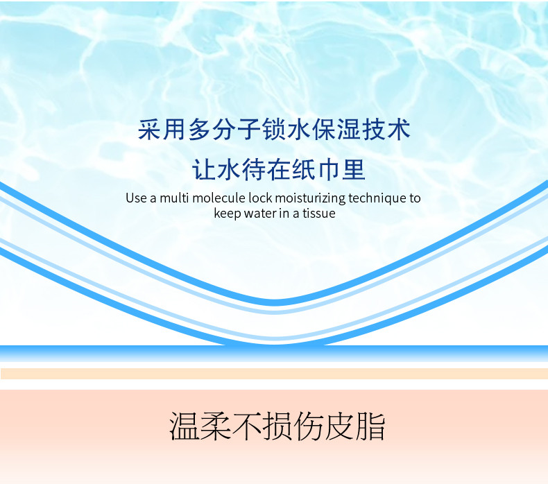 可心柔V9润+保湿纸巾抽纸3层120抽3包装面巾纸巾整箱适用鼻敏感人