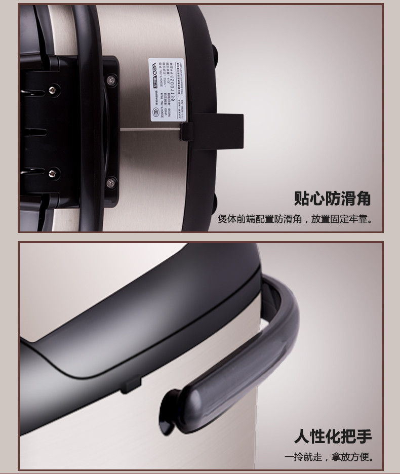 爱仕达/ASD AR-F4062E可视天窗电饭煲3-4人家用智能电饭锅4L