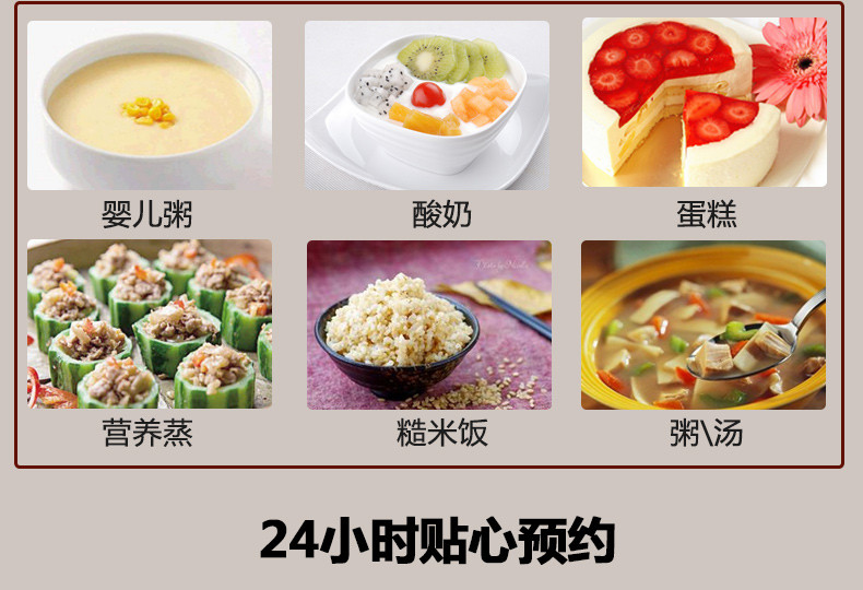 爱仕达/ASD AR-F4062E可视天窗电饭煲3-4人家用智能电饭锅4L