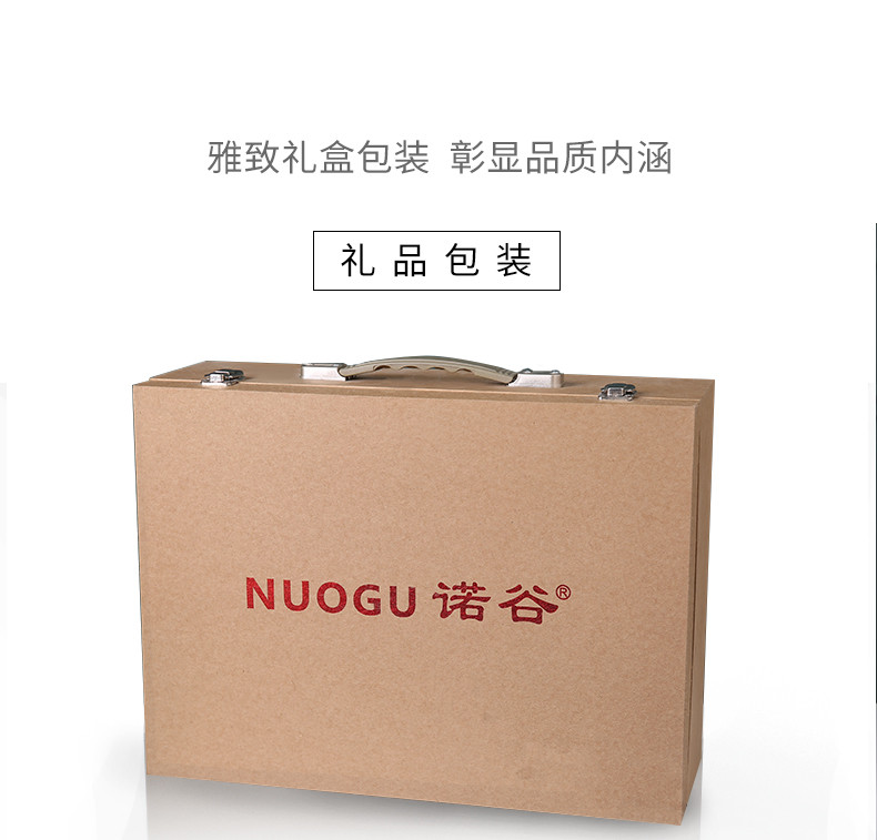 诺谷/NUOGU 家用金边骨瓷碗碟套装 北欧风景德镇陶瓷餐具 NGS-2601GL